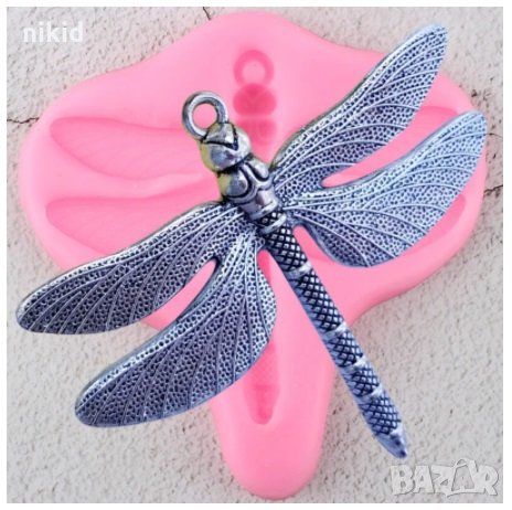 Разнокрило водно конче силиконов молд форма декорация торта фондан шоколад и др., снимка 1