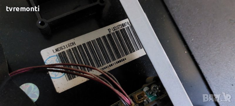 LED подсветка за дисплей LMDS315DH за телевизор CROWN модел32126, снимка 1