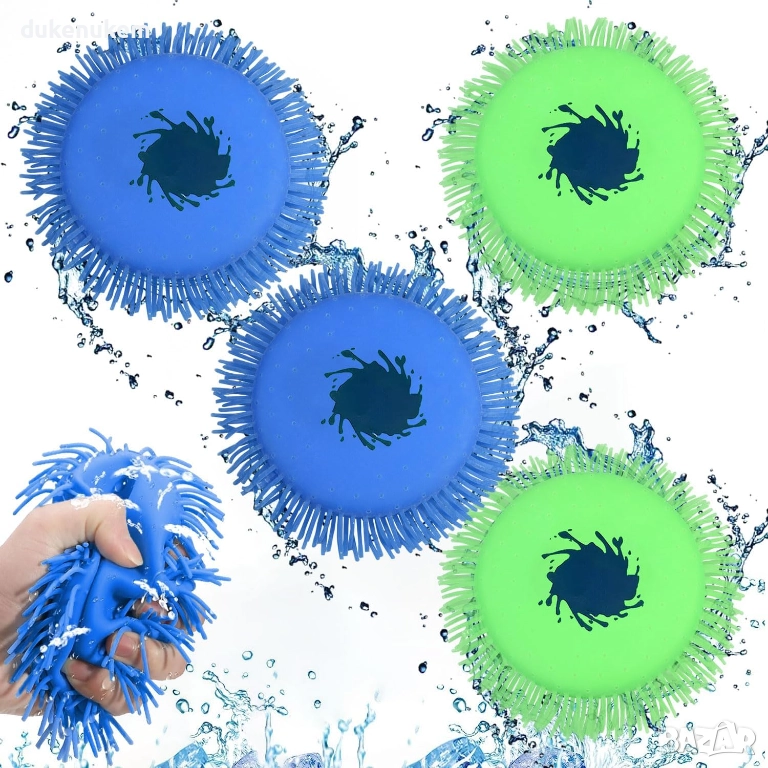 Комплект от 4 водни фрисбита, 17 см – играчка за басейн и плаж, снимка 1