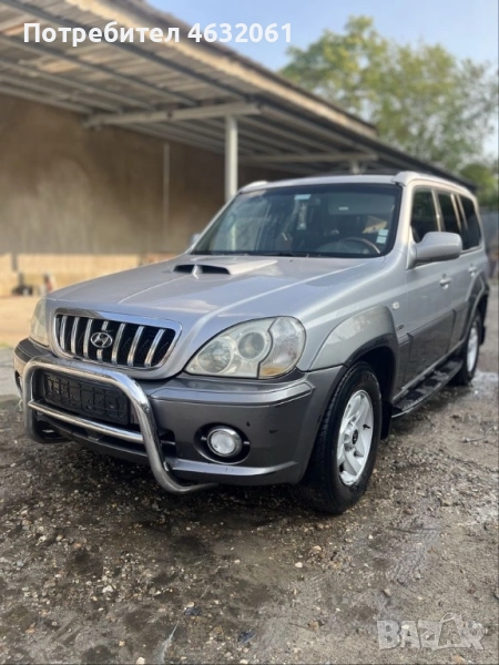 Хюндай таракан на части , снимка 1