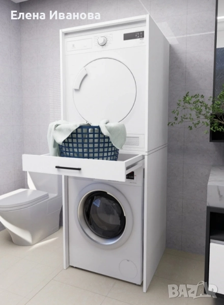 Шкаф за пералня и сушилня, изпращане следващия ден от от поръчване, снимка 1