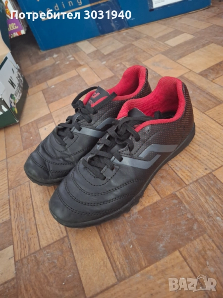 Стоножки за футбол, снимка 1