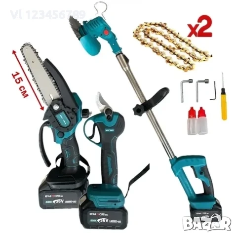 Акумулаторен Тример/ храсторез+Резачка 15 см.+лозарска ножица KraftRoyal. 36V/8Ah., снимка 1