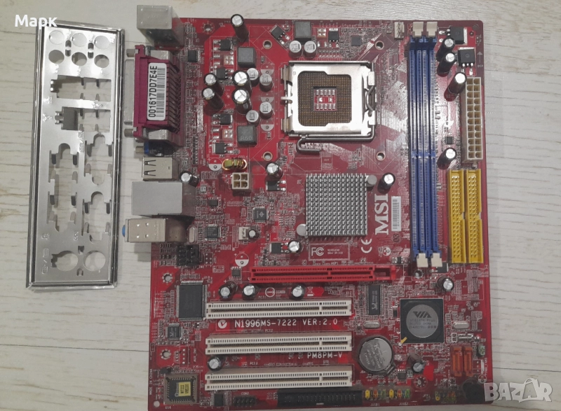 Дънна платка MSI PM8PM-V, снимка 1