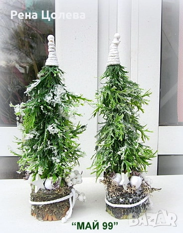 Заскрежена зелена елха, снимка 1