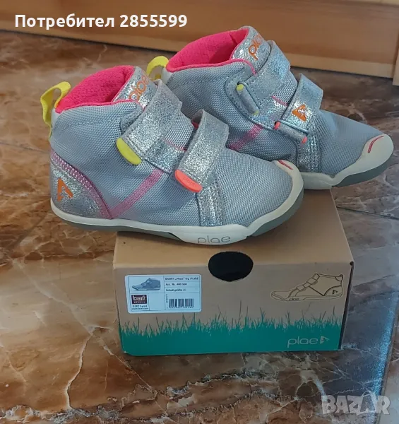 Детски кецове Plae, снимка 1