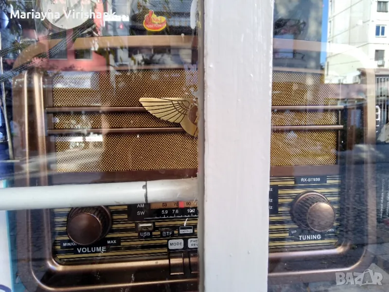 Продавам голямо зарядно радио,на ток и батерии,флашка,блутут и др., снимка 1