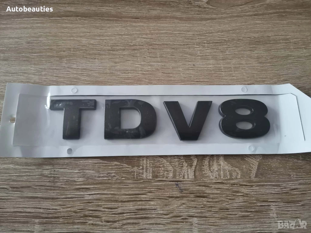 Range Rover TDV8 сива емблема, снимка 1