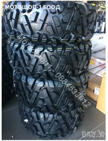 НОВИ Гуми АТВ 27x9x14 27x11x14 - 4 бр - 980 лв Can-Am CF Moto Segway, снимка 1