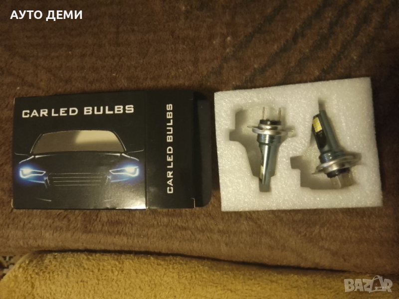 **ТОП* 2броя H7 ЛЕД крушки с 12 светодиода светещи в бяла светлина за фар на кола автомобил джип ван, снимка 1