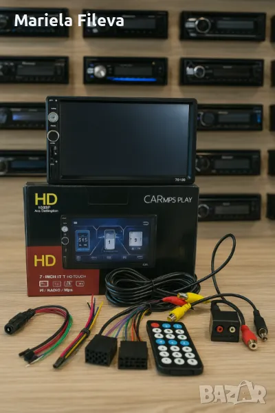 Универсална 2 Din Мултимедия 7 Инча + Подарък камера за задно виждане 1

, снимка 1