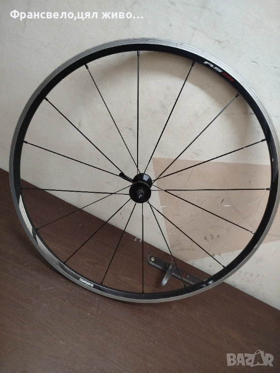 28 цола капла за велосипед колело Shimano wh rs 21,шина замята, снимка 1