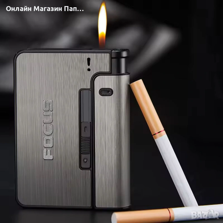 Метален калъф за 10 цигари King Size с място за запалка, снимка 1