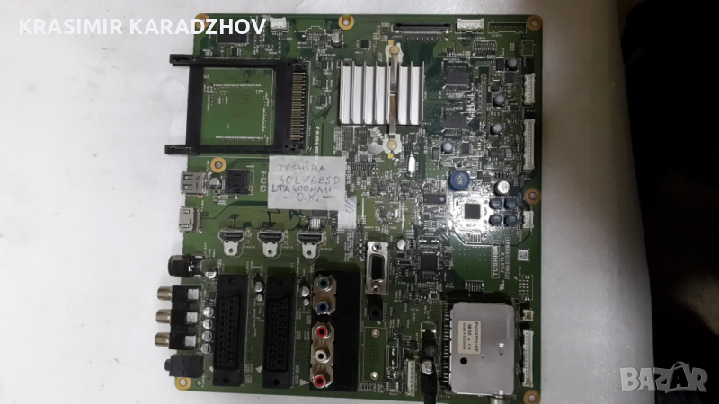 TOSHIBA  40LV685D  дефектна  матрица, снимка 1