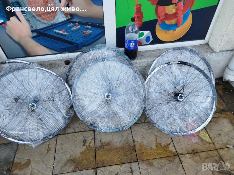 Чифт 27.5 цола капли за велосипед колело на шлици за диск , снимка 1