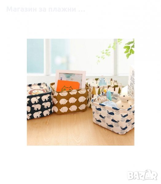 МУЛТИФУНКЦИОНАЛЕН ОРГАНАЙЗЕР, ПАНЕР ЗА ПРИНАДЛЕЖНОСТИ CARTOON - код 1706, снимка 1