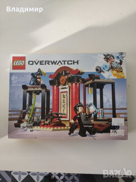 Lego Overwatch - сет 75971, снимка 1