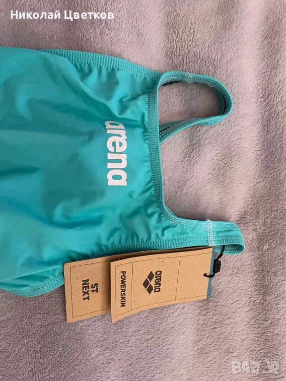 Arena Powerskin- състезателен бански НОВ, снимка 1