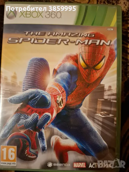 Spiderman  xbox360 , снимка 1