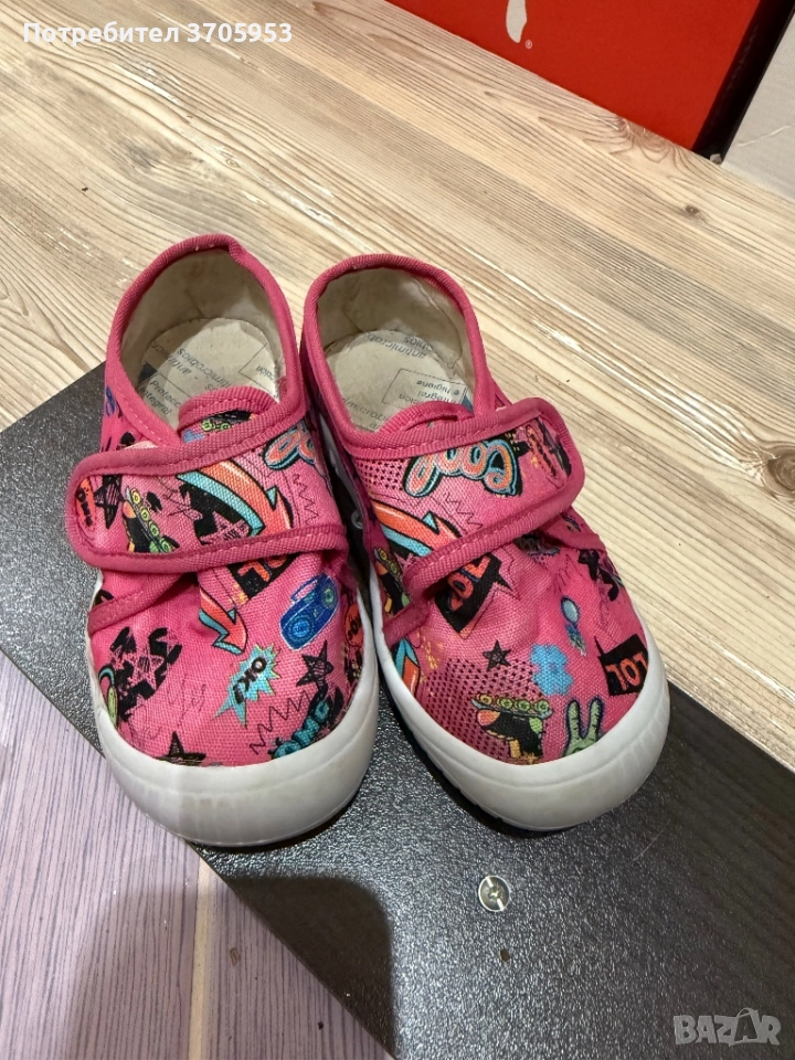 Вътрешни обувкш за момиче -26номер, снимка 1