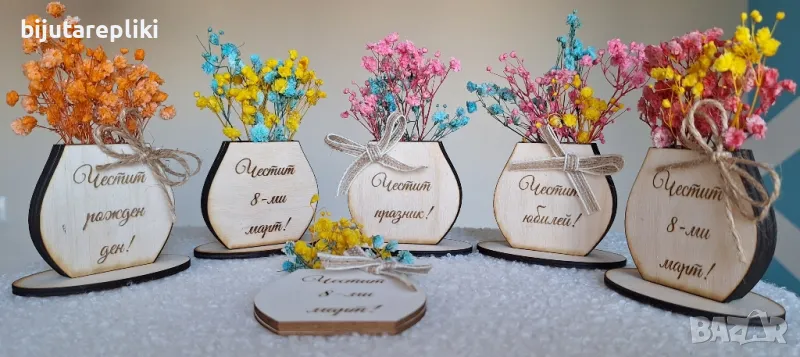 малки вазички със сухи цветя, снимка 1