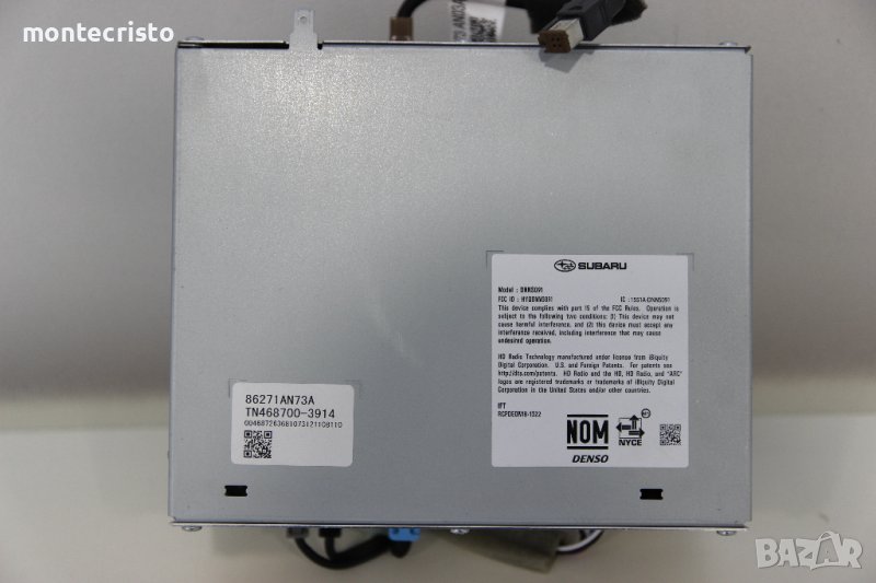 Cockpit модул навигация Subaru Outback BT (2019-2023г.) 86271AN73A / TN468700-3914 / TN4687003914, снимка 1