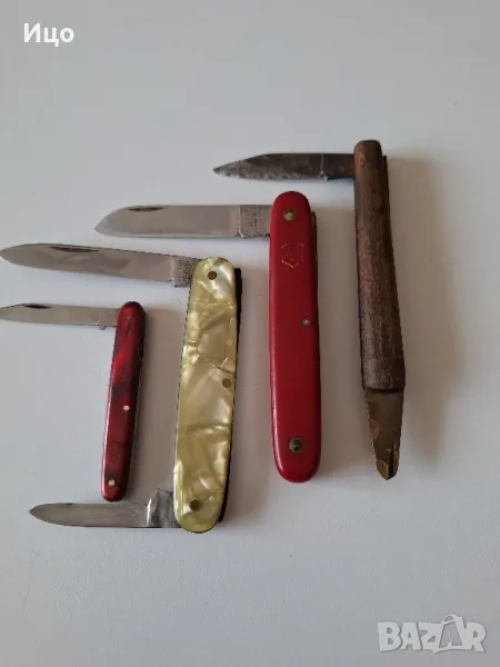 Стари ножки Solingen. Pradel, снимка 1