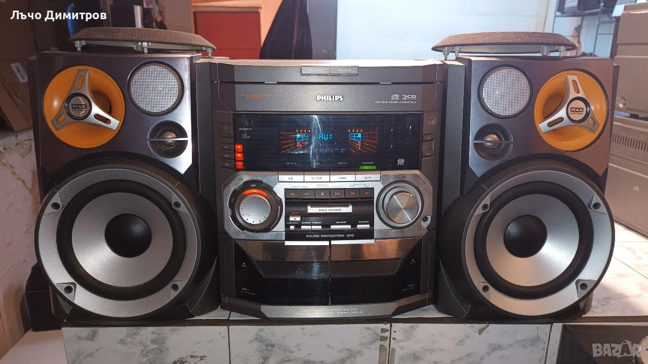 PHILIPS FW-C399/22, снимка 1