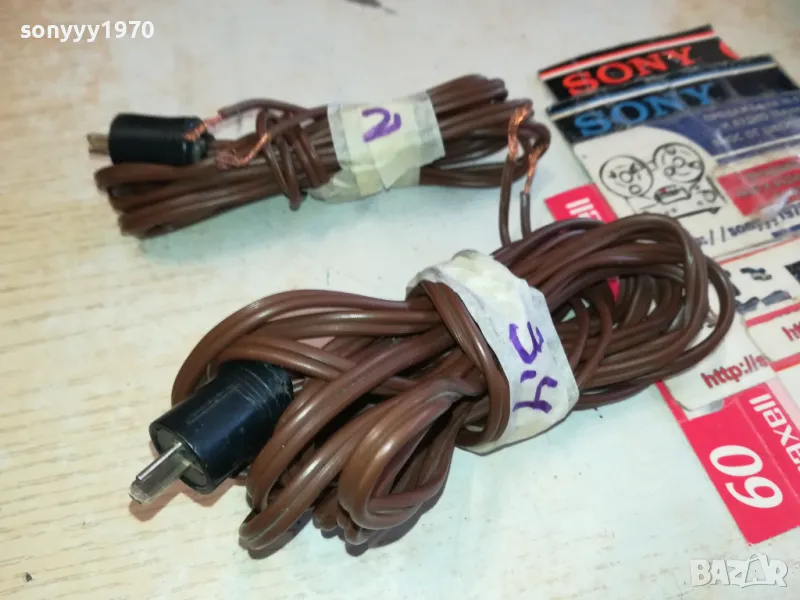 КАФЯВИ КАБЕЛИ ЗА ТОНКОЛОНИ 1Х2М И 1Х3,4М-ВНОС ГЕРМАНИЯ 0903251211, снимка 1