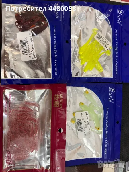 Силикони за спининг, снимка 1