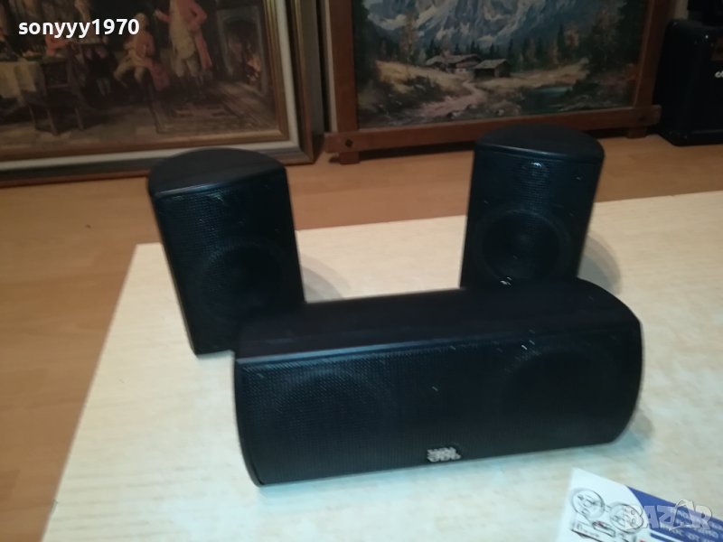 jbl 135center+jbl 135sat x2бр 2107231048, снимка 1