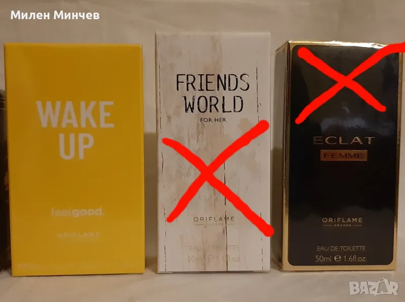 "Eclat Femme", "Friends World for her", "Wake Up"- Орифлейм , снимка 1