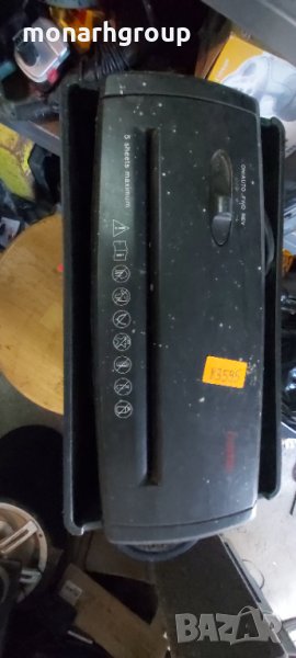 Шредер, HAMA , снимка 1