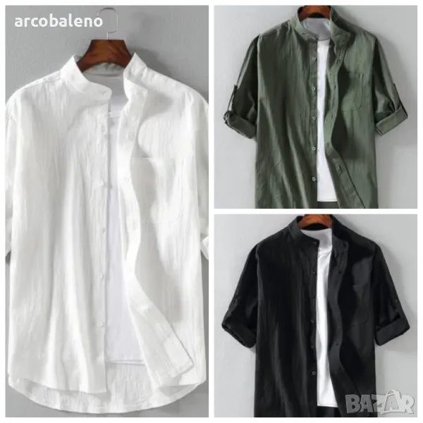 Ежедневна мъжка едноцветна риза с яка и къс ръкав, 3цвята , снимка 1