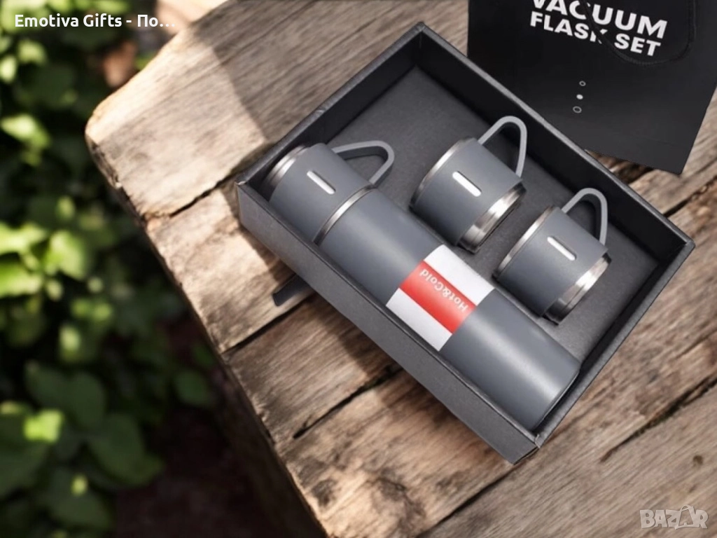 Подаръчен комплект – термос с 3 чаши, снимка 1