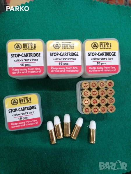 Стоп патрони калибър 9х19 , снимка 1