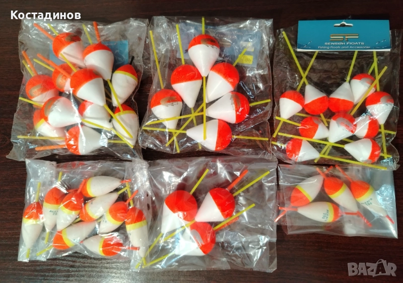 подвижни плувки, снимка 1