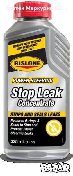 Добавка за масло Rislone - за спиране на течове в хидравликата на волана, снимка 1