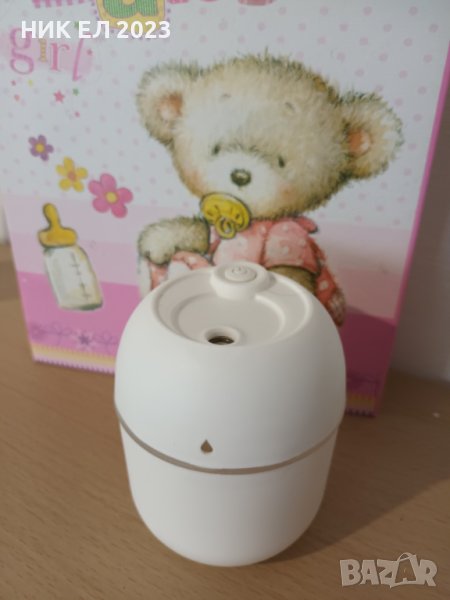 Ароматизатор, снимка 1