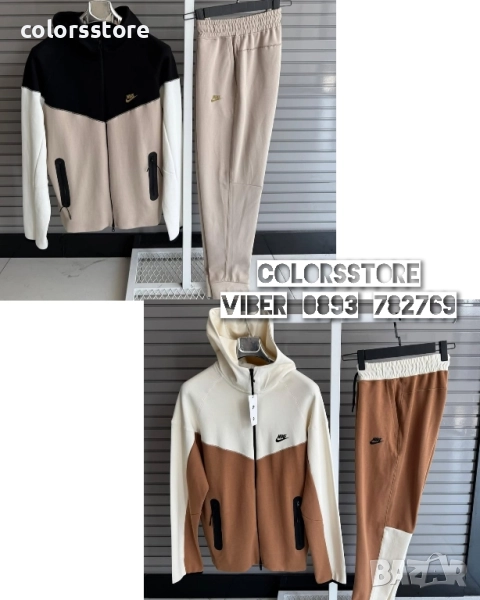 Мъжки спортен екип Nike/BR151de, снимка 1