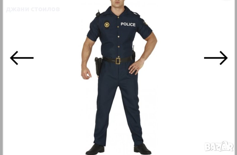 Мъжки полицейски костюм за партита , снимка 1