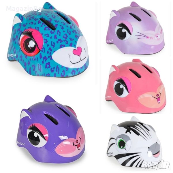 Каска Kati (48-54 см) Byox , снимка 1