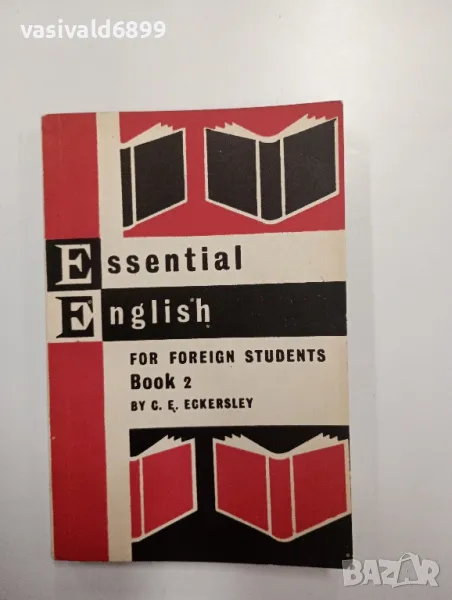 "ESSENTIAL ENGLISH" BOOK 2, снимка 1