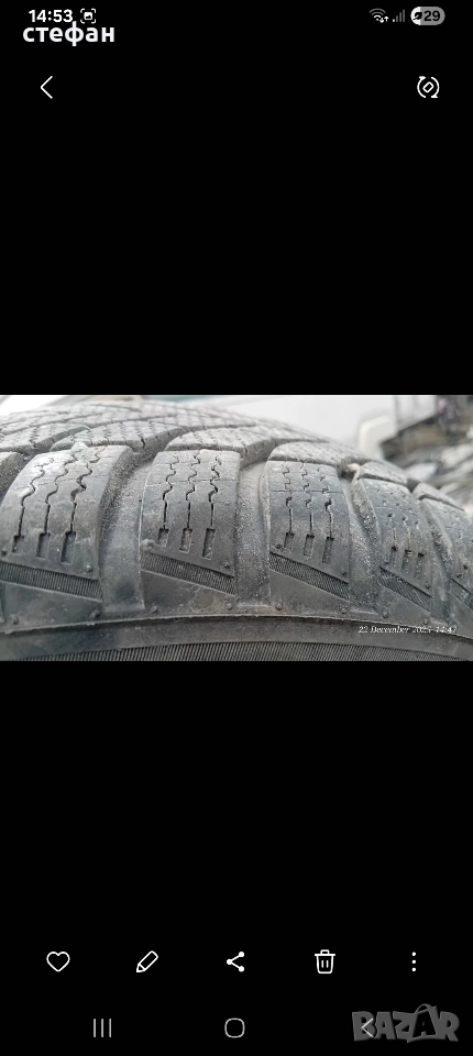 зимни гуми 175/65/14 на 2000км., снимка 1