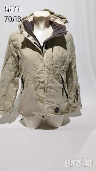 Дамско зимно яке Killtec level 3 jacket , снимка 1