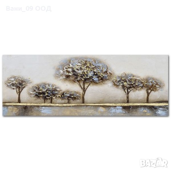 150см Красива голяма картина, снимка 1