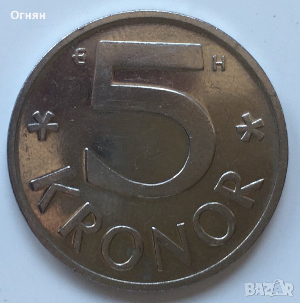 5 крони Швеция 2005г, снимка 1