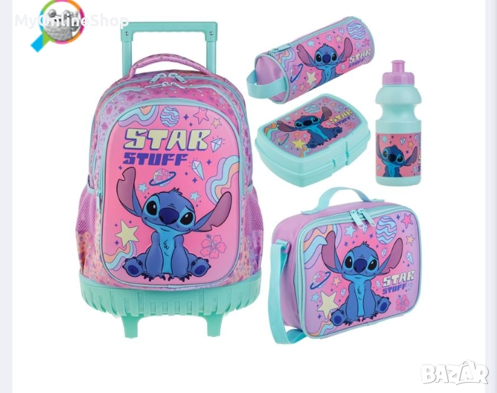 Ученически комплект Stitch в кутия – 5 части, снимка 1