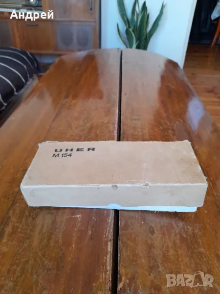 Стар микрофон Uher M154, снимка 1