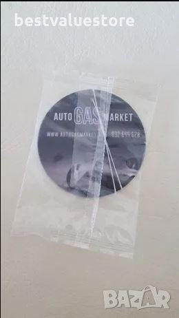 Ароматизатор За Кола Autogasmarket, снимка 1